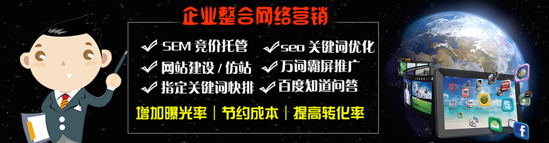 德安知乎信息流