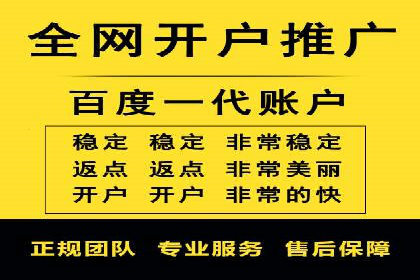 信息流推广效果提升：成功案例分享