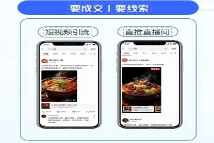 百度广告推广案例：行业应用解析