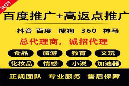 案例解读：SEM运营如何助力品牌增长